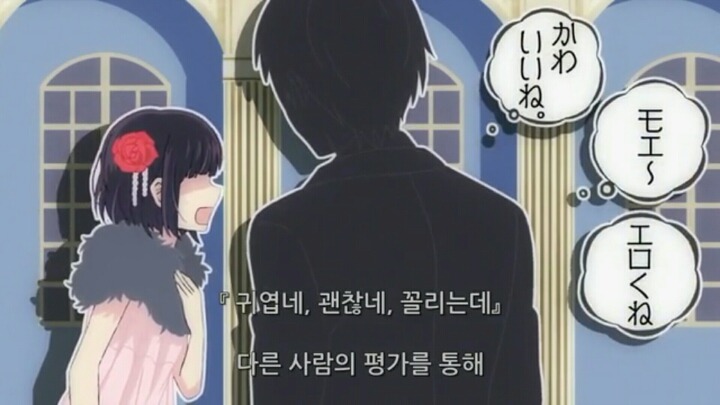 내 존재가치를 남을 통해 의존하지말자.JPG | 인스티즈