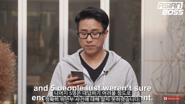일본인은 한국과 사이좋게 지내고 싶어!!! 하지만... | 인스티즈