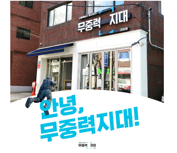 에스에이치파트너스 이미지