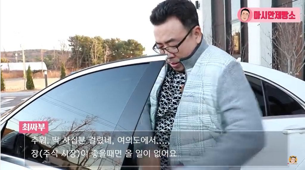 2층의빵집 이미지