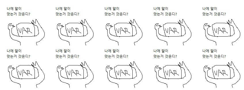 도박이 무서운 이유 ㄷㄷ .............JPG | 인스티즈
