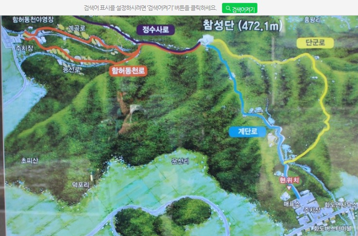 첨성대제2매점 이미지