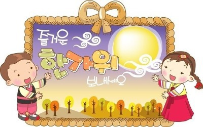 정듬뿍 이미지
