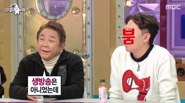 가족오락관 전설의 레전드 방송사고썰 푸는 허참 ㅋㅋㅋㅋ.jpg | 인스티즈