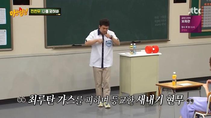  전현무가 살면서 한번도 들어본 적 없는 말.jpg | 인스티즈