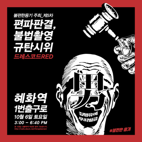 헤어디자이너최 이미지