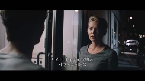 20살이나 어린 꼬맹이가 자꾸 나 따라다녀; | 인스티즈
