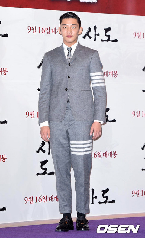 퇘 기대했던 유아인...jpg | 인스티즈