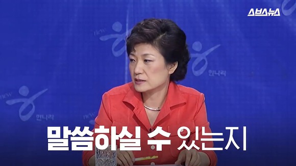 최순실의 논리가 오지던 시절.jpg (오직 팩폭만 당하는 MB) | 인스티즈