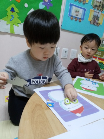 참색 이미지
