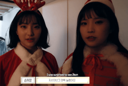 언니팬들 서비스하는 노지선.gif | 인스티즈