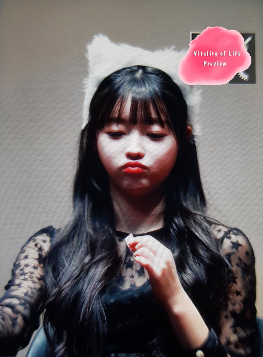 최근 오마이걸 유아....jpg | 인스티즈