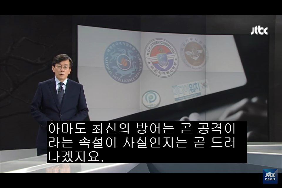 설득과 조작의 차이. JPG | 인스티즈