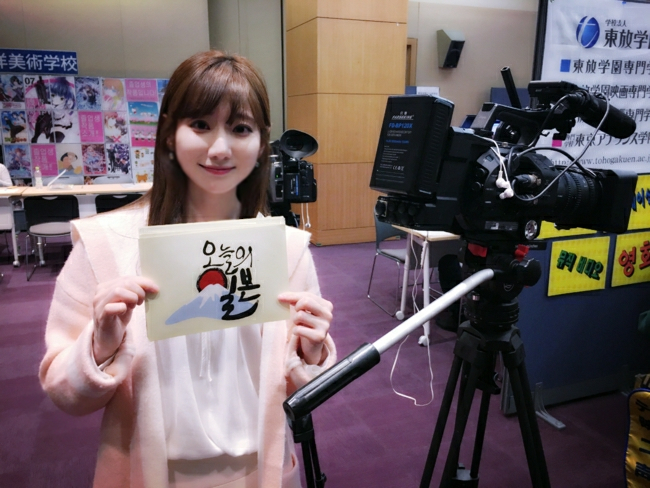 동수칸이 플레이하는 VR게임 여주 성우 미모 수준 | 인스티즈