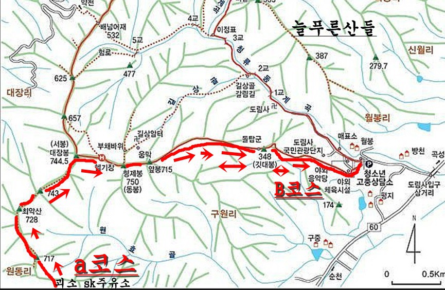 성암주유소 이미지
