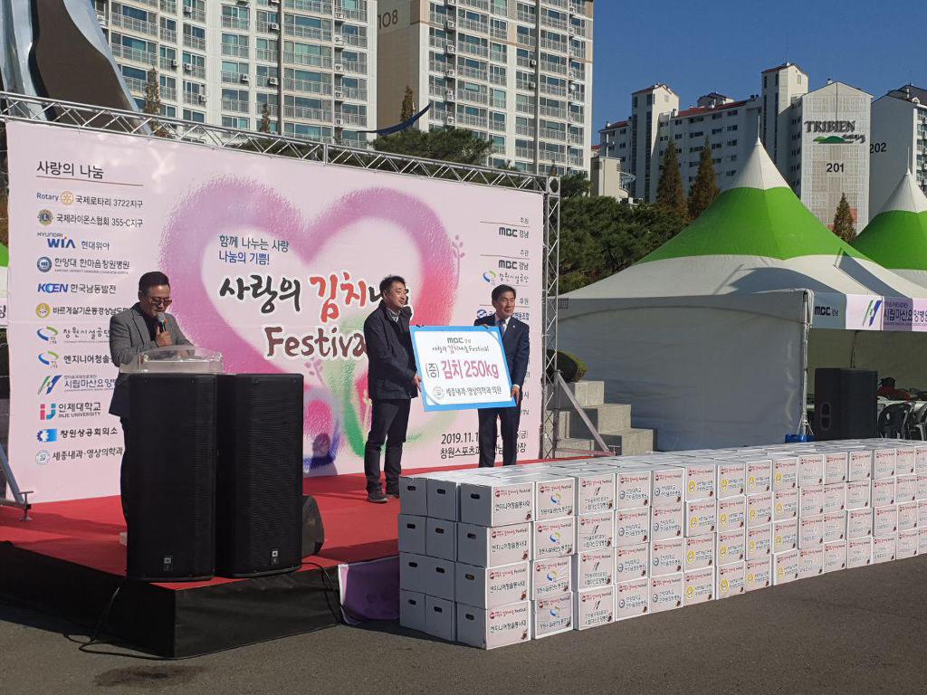 세종현대의원 이미지