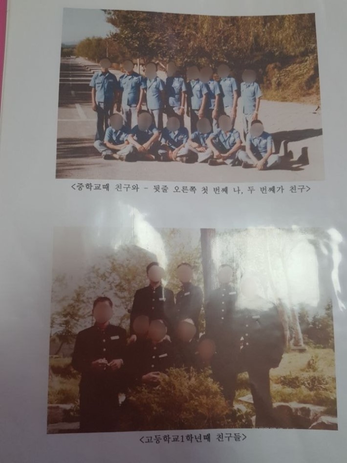 TMI 항문외과 의사.jpg | 인스티즈