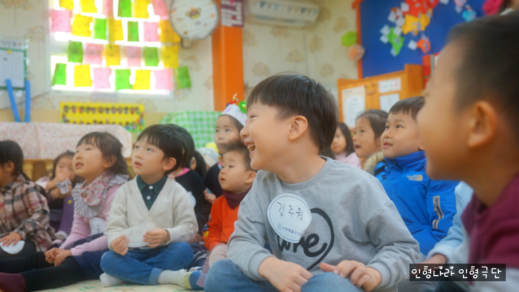부영예술유치원 이미지
