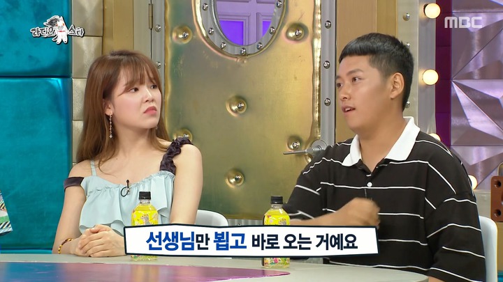 학교에서도 방송녹화중에도 소걱정뿐인 인생 2회차 소년 농부 | 인스티즈