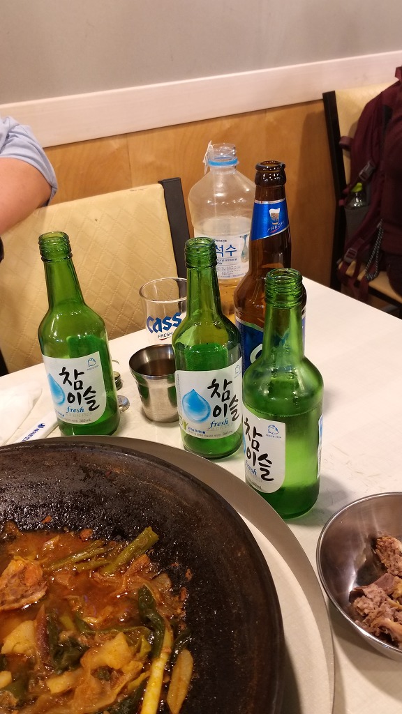 어두일미 이미지