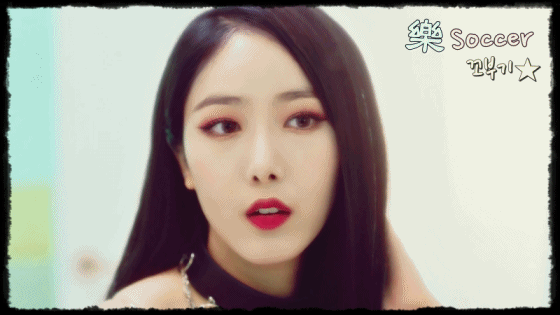 단호박 먹은 여자친구 신비.gif | 인스티즈