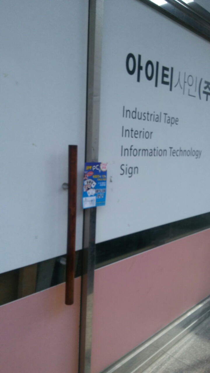 대박게임장 이미지