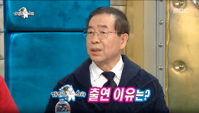 방송사고 0.5초전 | 인스티즈