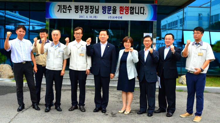 (주)기찬수도 이미지