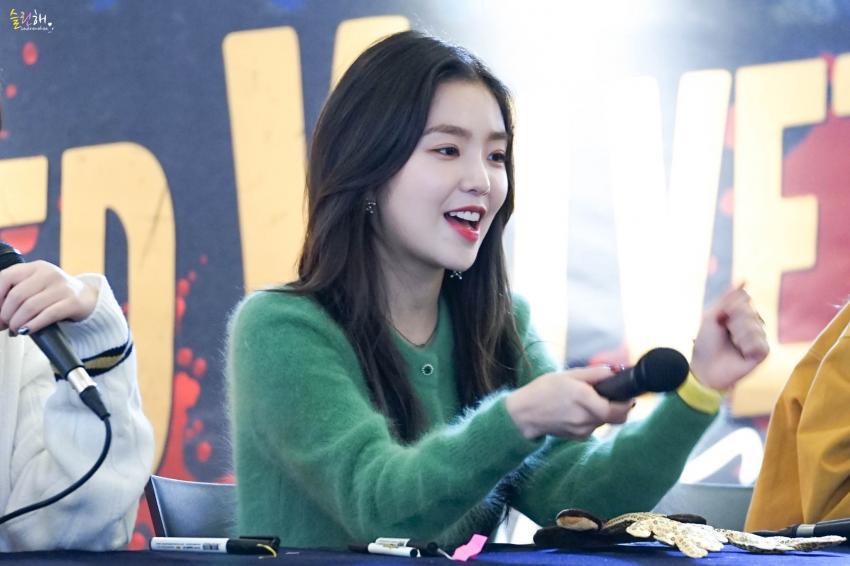 레드벨벳 여의도 팬싸 1 | 인스티즈