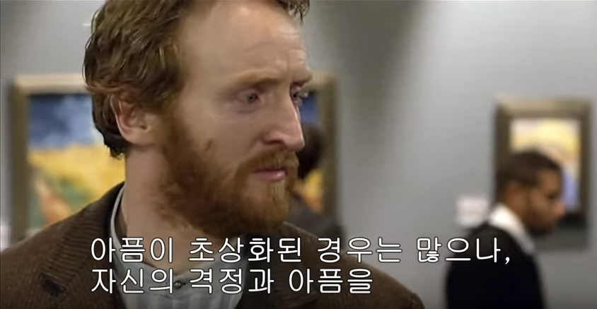 반 고흐에게 미래를 보여준다면...JPG | 인스티즈