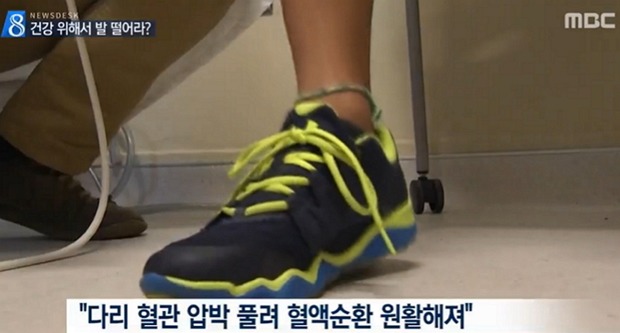 우리나라에서 금기시 되는 동작의 놀라운 효과..ㄷㄷ..jpg | 인스티즈