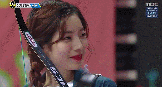 [아육대] 트와이스 다현 양궁 리액션.GIF | 인스티즈