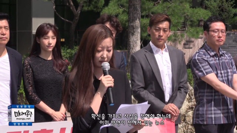 이재은 아나운서가 말하는 mbc 상황 | 인스티즈
