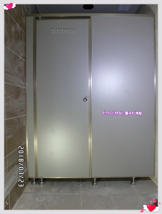 남&여노래연습장 이미지