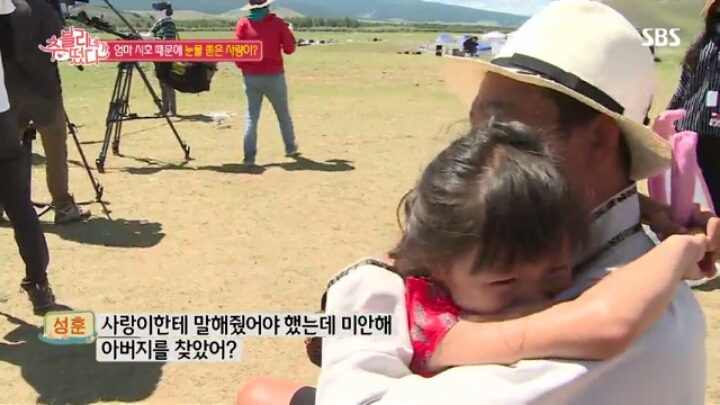 [추블리네가떴다] 진짜 간절하게 아들을 원하는 것 같은 야노시호 | 인스티즈