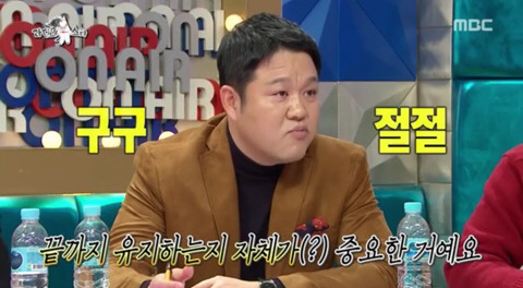 방송에서 혼전순결이라는 단어에 대한 생각 밝힌 아이돌 | 인스티즈