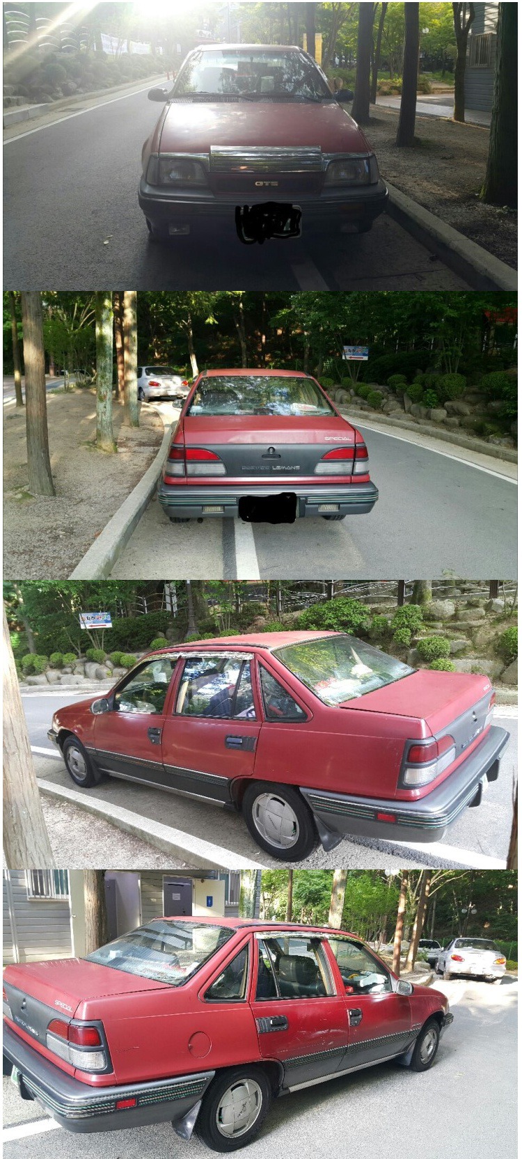 한때 국민자동차 르망.jpg | 인스티즈