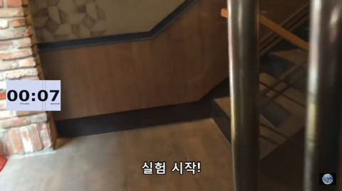 해외에서 실시한 한국의 치안 테스트 | 인스티즈
