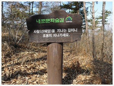 백월산 이미지
