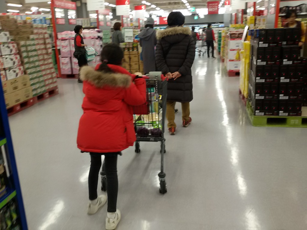 서린한의원 이미지