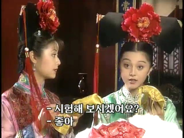 [황제의딸1] 13. 아버지와의 시간 | 인스티즈