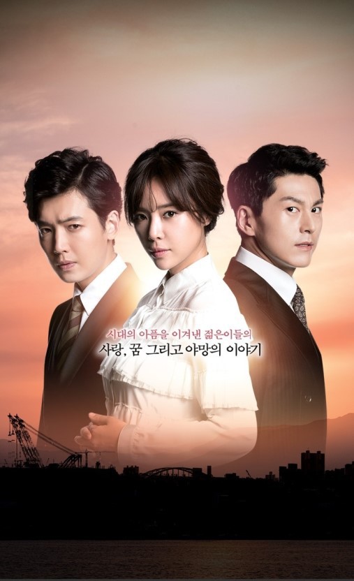 황정음 vs 공효진 (드라마 필모) | 인스티즈