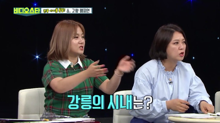 [비디오스타] 전국 지역별 핫플레이스?! | 인스티즈