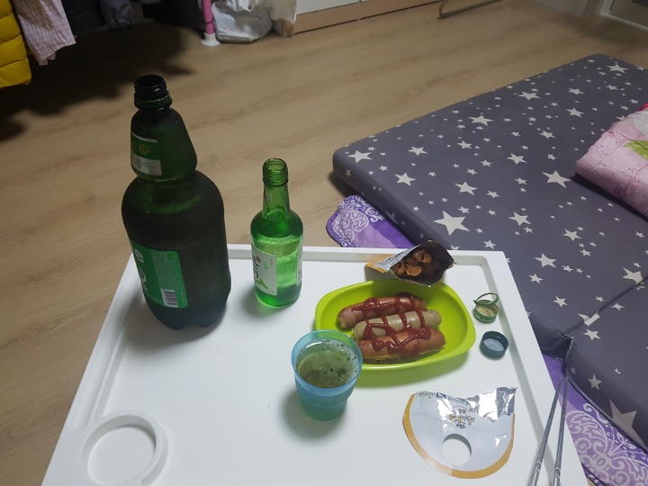 한잔해 이미지