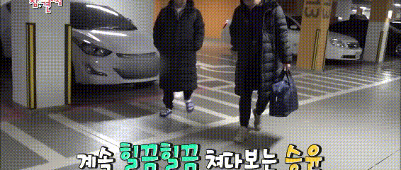 연예인이랑 매니저 대놓고 차별하는 방송 작가들... | 인스티즈