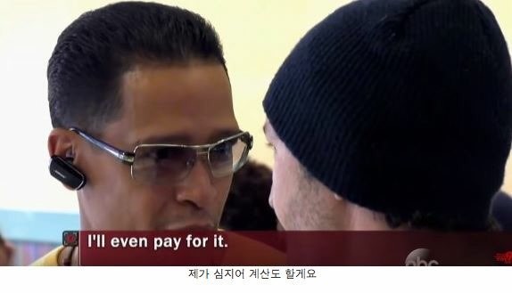 게임에 져서 아이스크림을 사주지 않는 아빠.jpg | 인스티즈