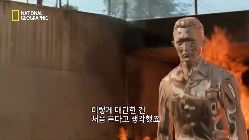 터미네이터2속 CG 이야기.jpgif | 인스티즈