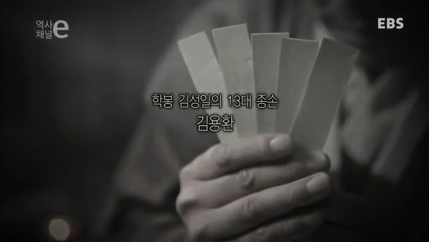 오랜 친구의 권유 "이제는 말할 때가 되지 않았는가?" | 인스티즈