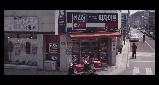 강산맨션 102호에는 살인마가 살고있다. ＜영화＞ 이웃사람 02 | 인스티즈