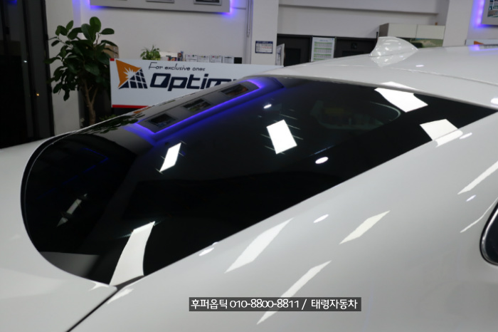 후퍼옵틱대전 이미지